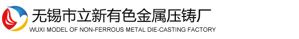 宜興市百洋環(huán)保科技有限公司